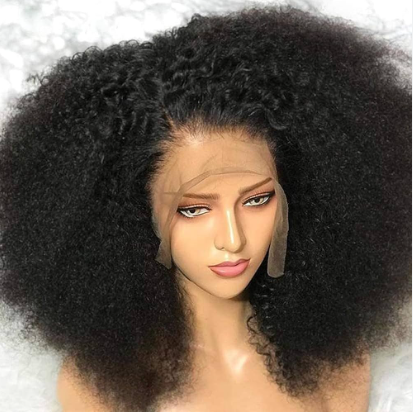 Best Curly Afro Wig