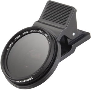 Camera Polarizer Lens  image