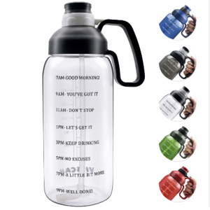 64 Oz Water Bottles Image